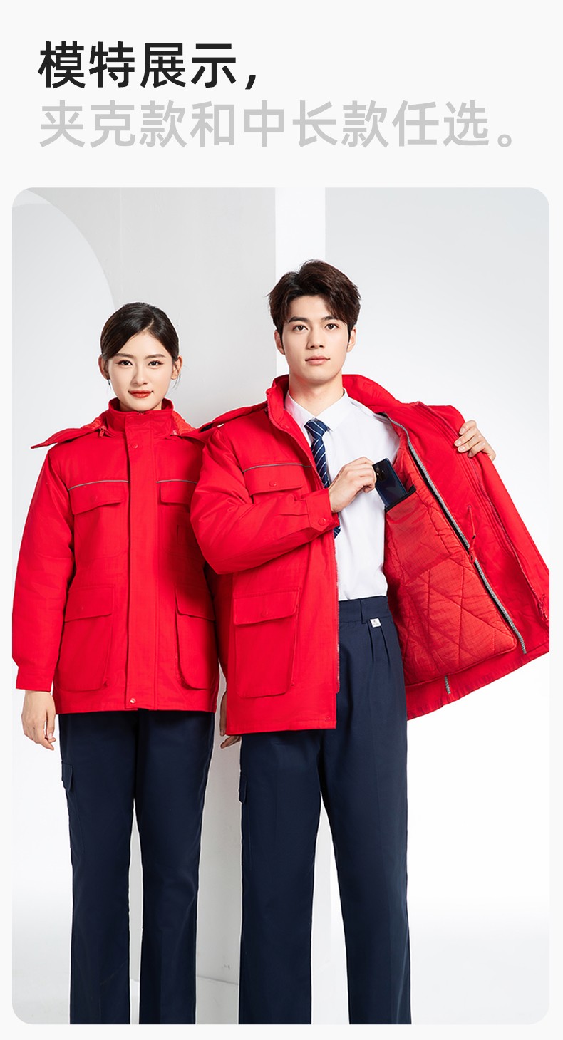 FJD8899Z 冬季純棉防靜電工作服棉服定制冷庫加厚保暖化工廠棉衣勞保服棉襖(圖12)