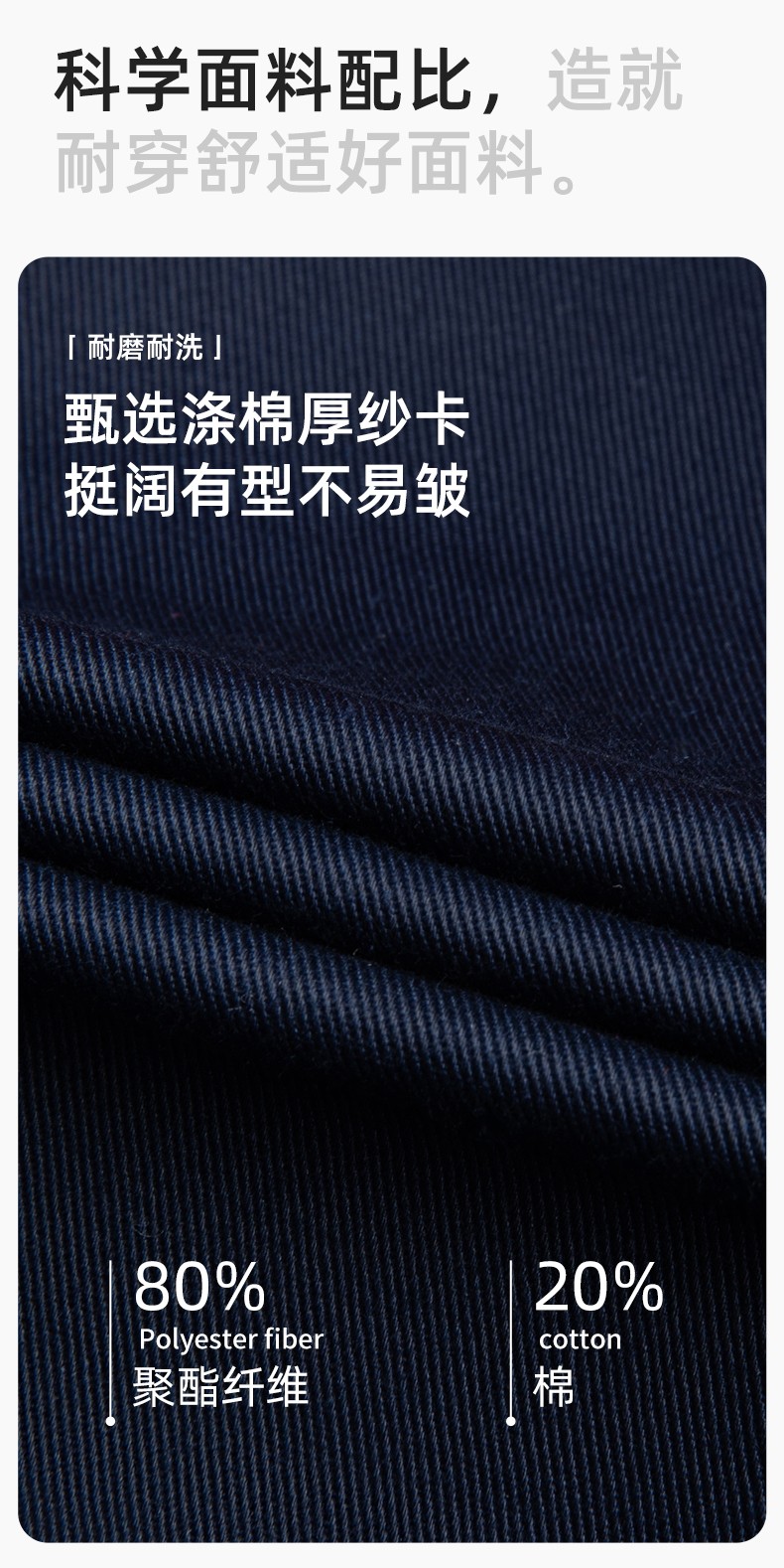 LW-9983  防靜電秋冬工程棉馬甲工裝團體廣告志愿者義工馬夾背心工作服定制(圖3)