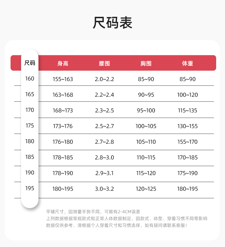 LW-9983  防靜電秋冬工程棉馬甲工裝團體廣告志愿者義工馬夾背心工作服定制(圖12)