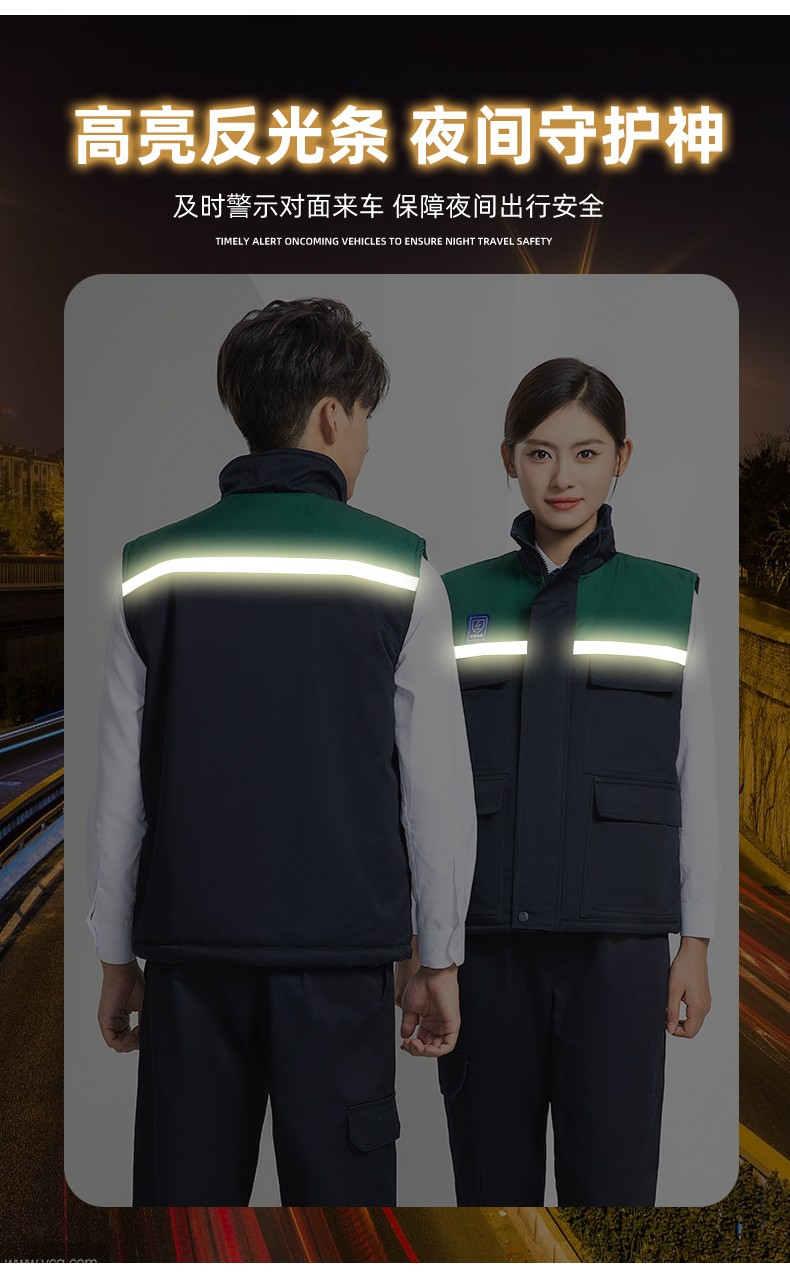 LW-9929 加厚冬季防靜電工作服男棉馬甲勞保服船廠加油站防寒棉背心定制(圖11)