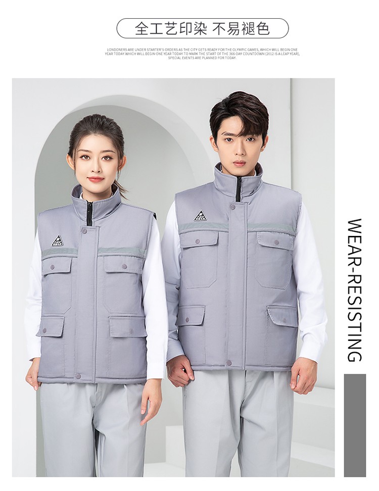 LW-9903 防靜電冬季棉馬甲工作服印繡字男工裝棉馬夾船廠汽修加厚坎肩定制(圖24)