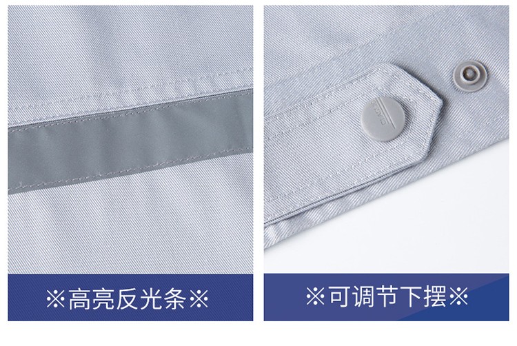 LW-8683F 防靜電工作服套裝男立體兜加油站反光條石油電子化工廠勞保服定制(圖12)