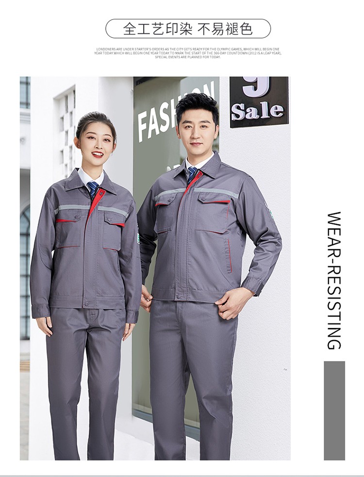 LW-8683F 防靜電工作服套裝男立體兜加油站反光條石油電子化工廠勞保服定制(圖23)