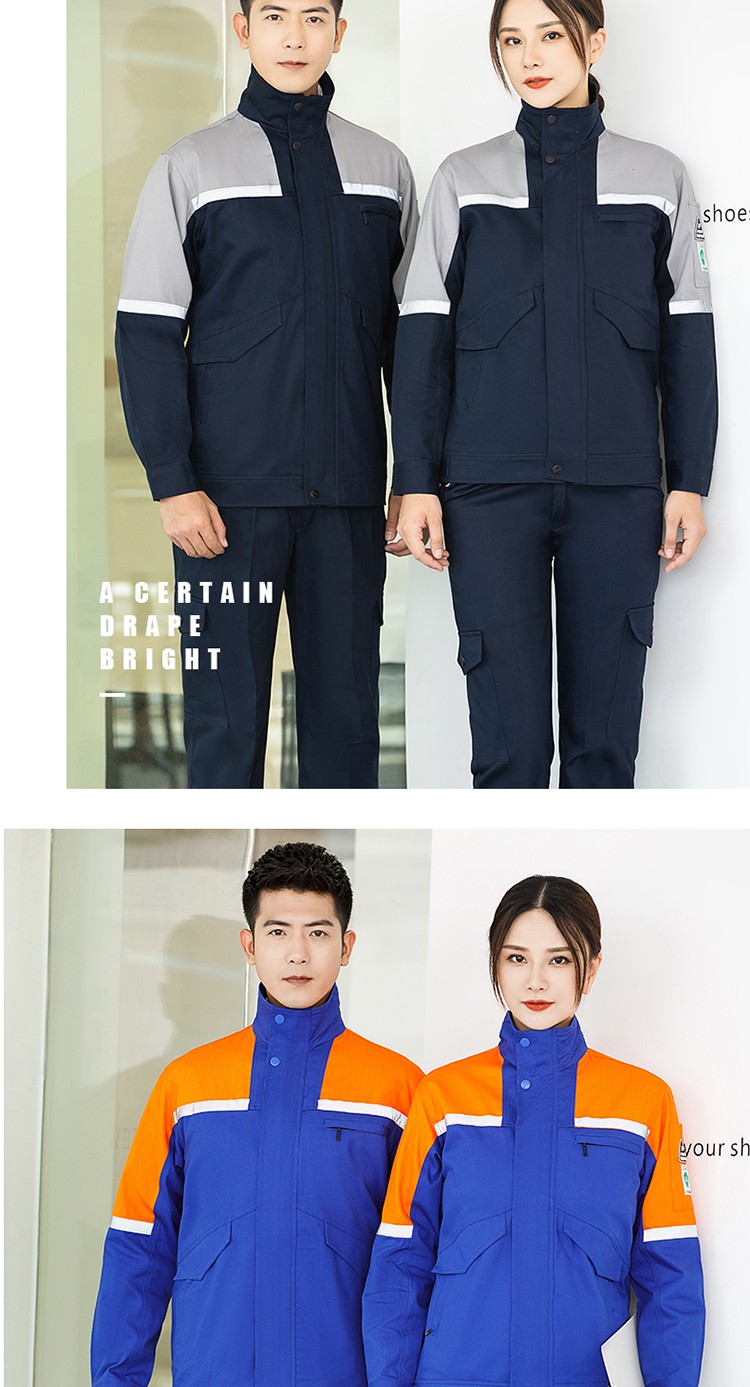 LW-8018 長袖秋冬防靜電工作服套裝定制男石化加油站車間工廠勞保服工裝(圖15)