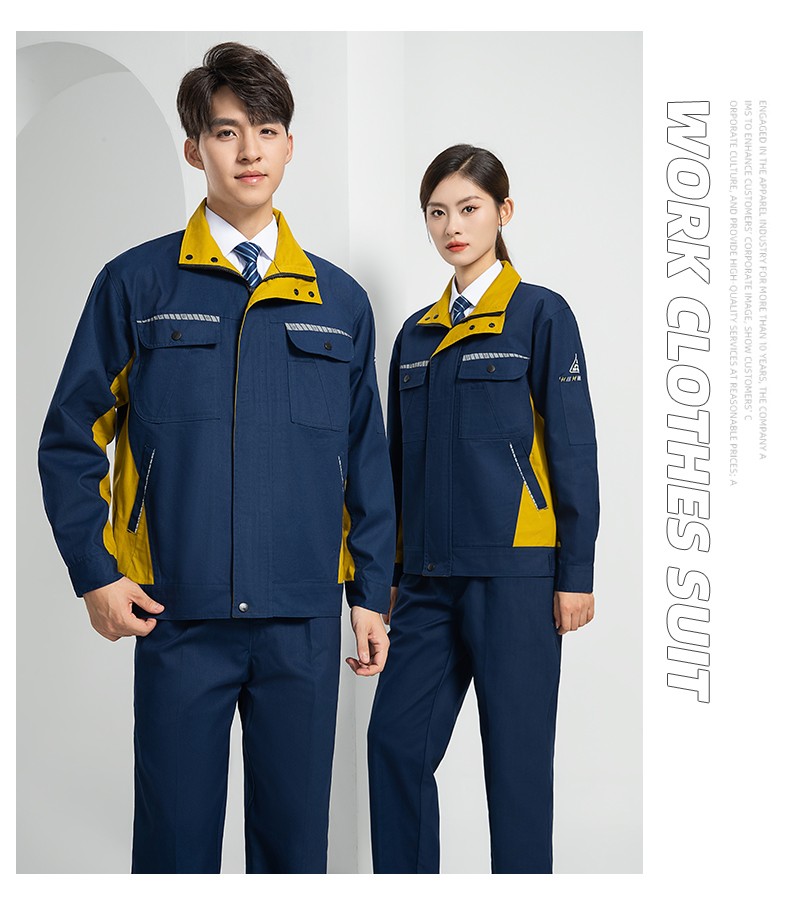 LW-8063 防靜電工作服春秋套裝定制耐磨勞保服男汽修加油站工地工裝印LOGO(圖18)