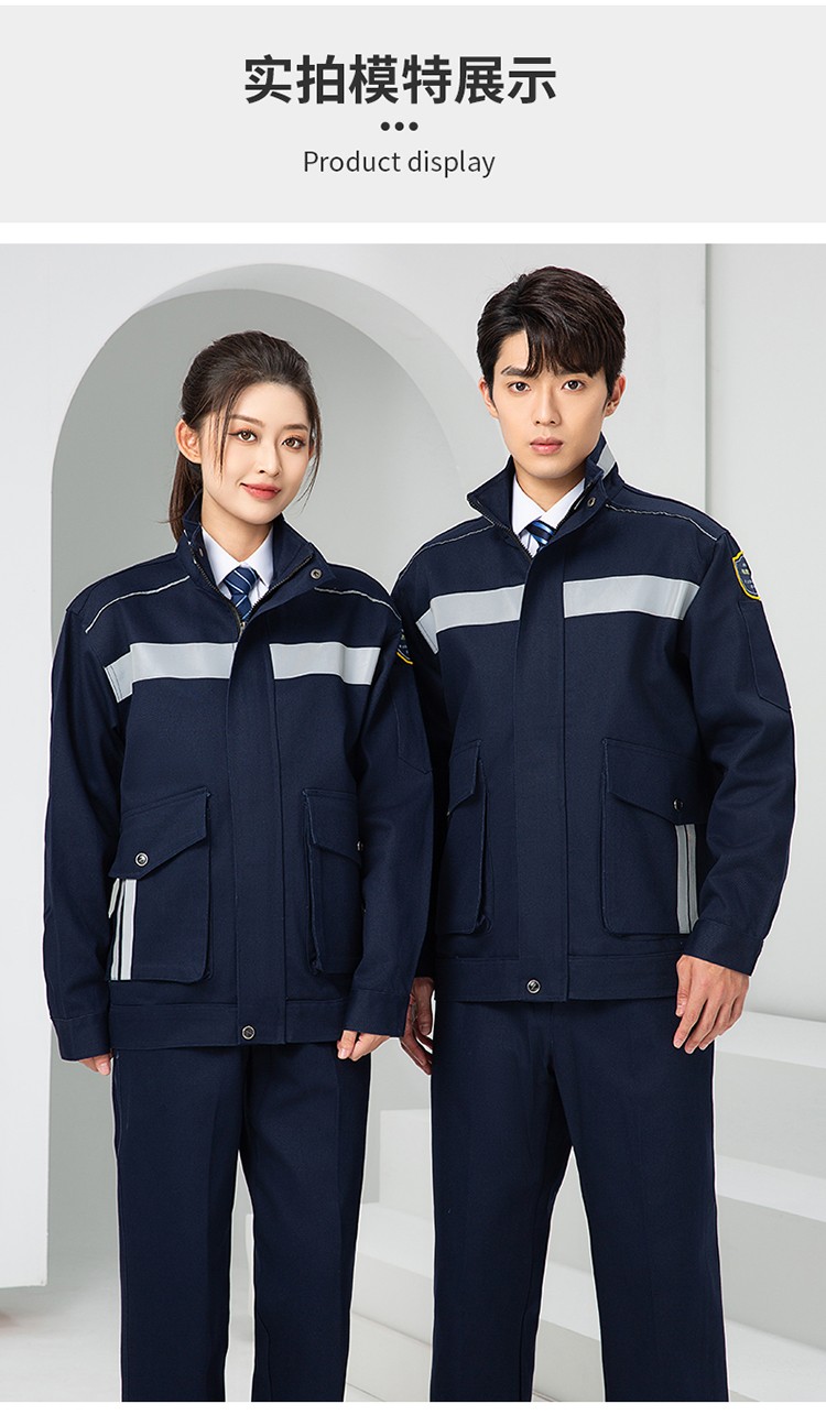 LW-8635 純棉防阻燃春秋工作服套裝男加厚耐磨工廠車間電焊焊工防燙勞保服(圖16)