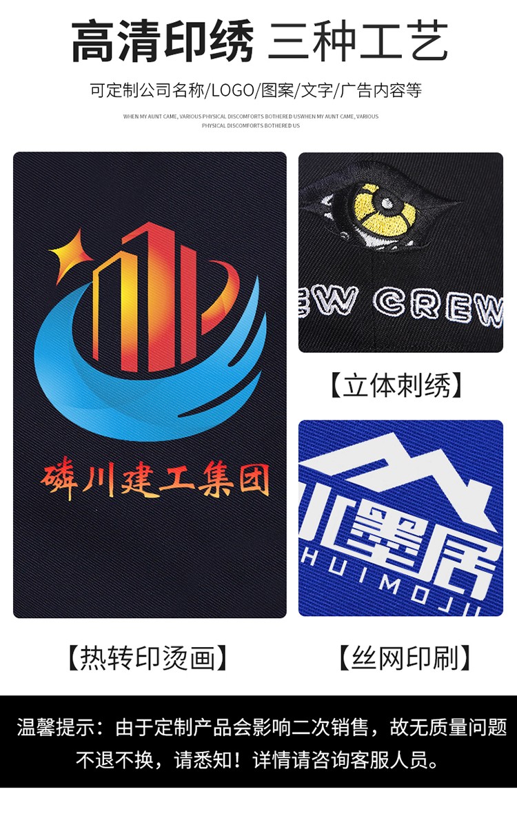 LW-8818 純棉防靜電工作服棉衣定制冷庫(kù)加油站冬季中長(zhǎng)款防寒服勞保服外套(圖9)