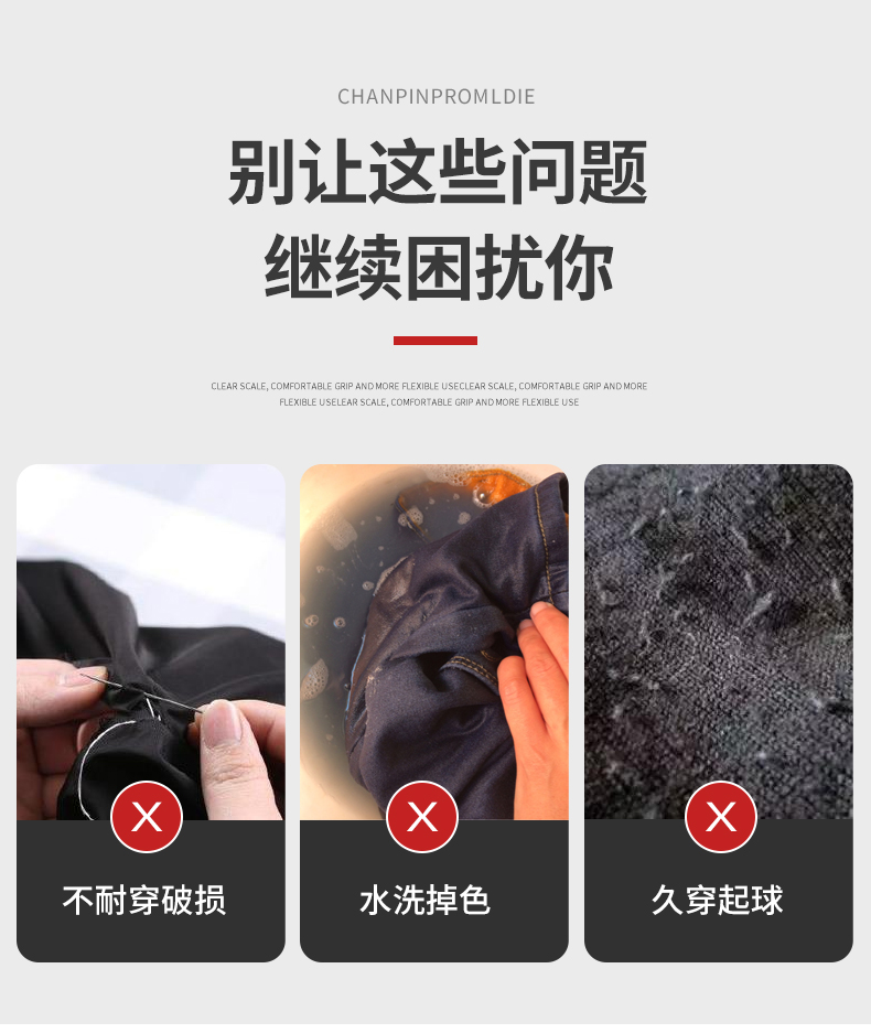 LW-8893 防靜電冬季中長(zhǎng)工作服棉服定制男工服工裝加油站電工勞保服上衣(圖4)