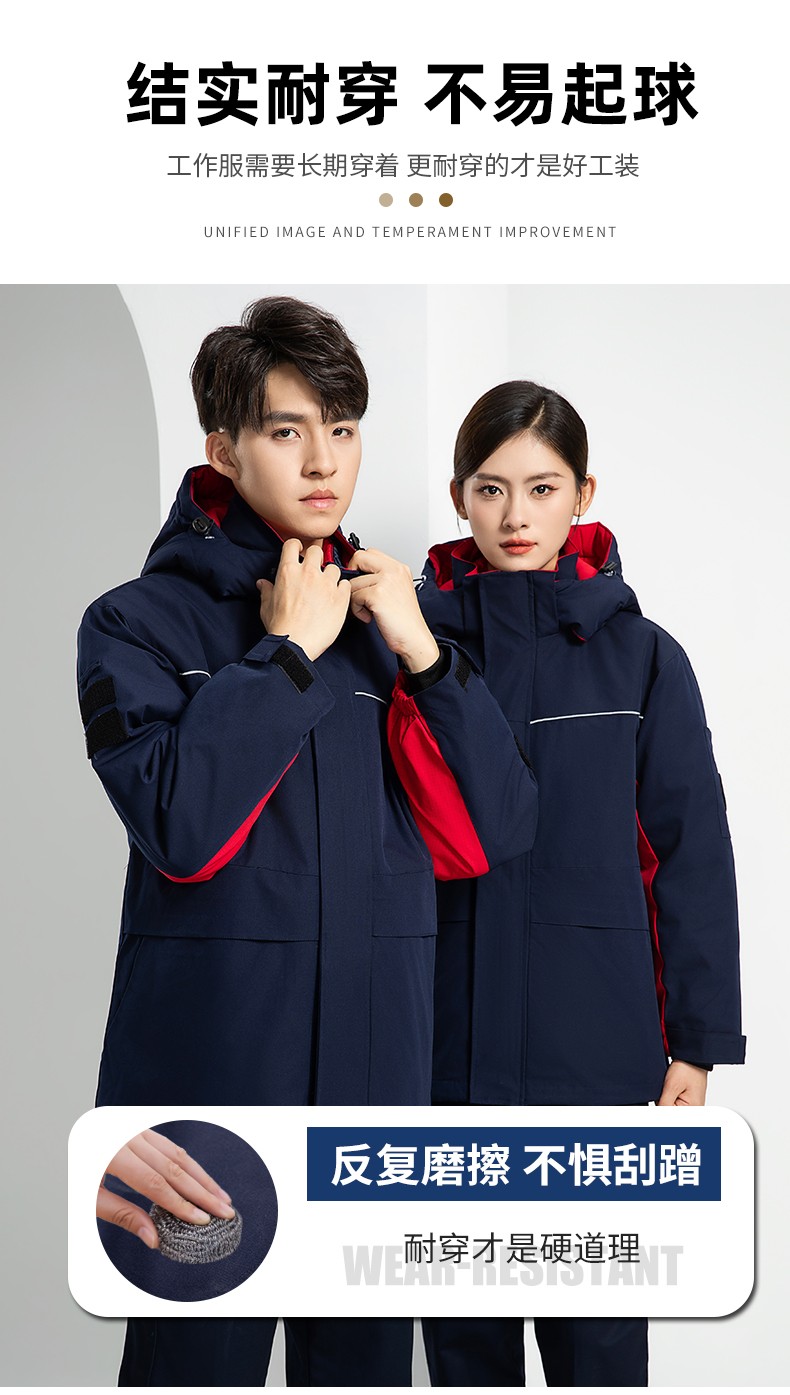 LW-8893 防靜電冬季中長(zhǎng)工作服棉服定制男工服工裝加油站電工勞保服上衣(圖6)
