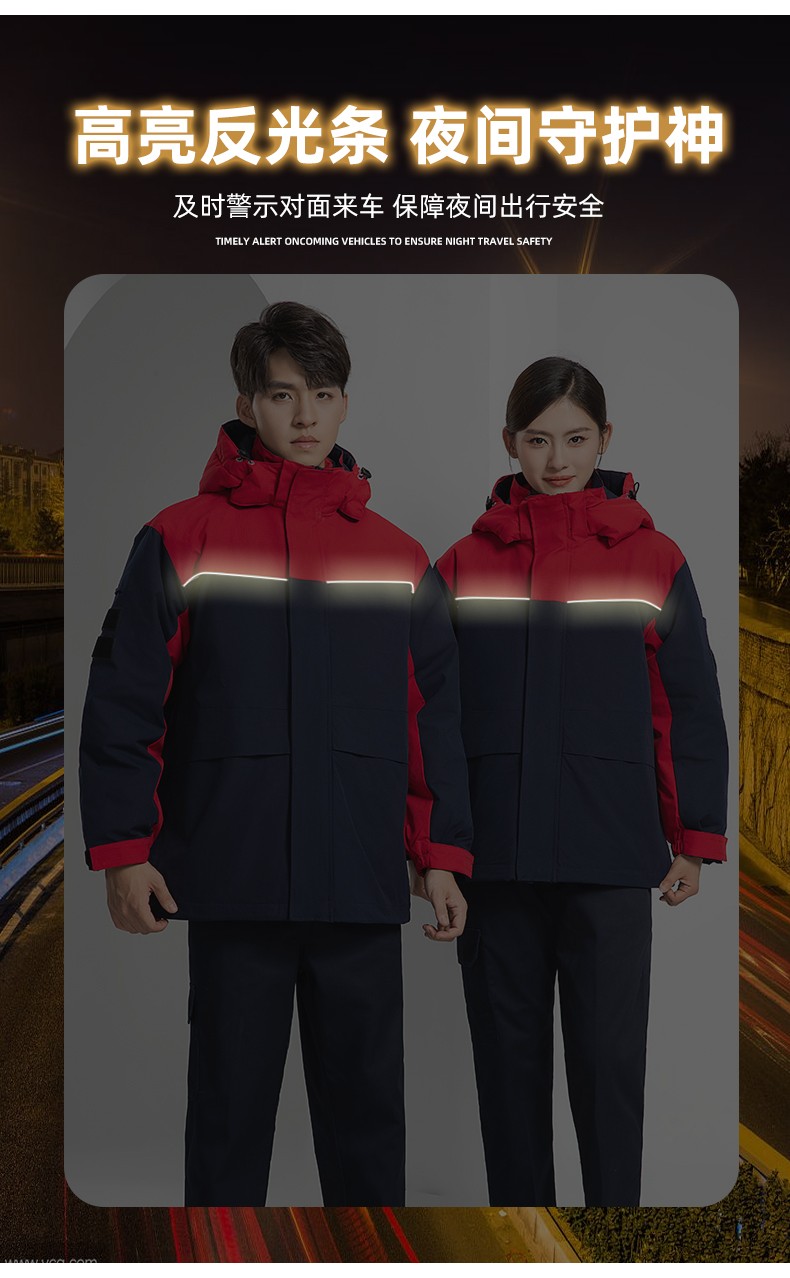 LW-8893 防靜電冬季中長(zhǎng)工作服棉服定制男工服工裝加油站電工勞保服上衣(圖11)