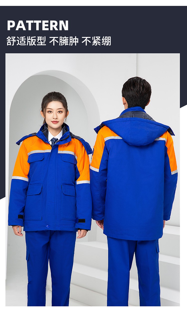 LW-8829 防靜電棉服工作服定制勞保服中長款化工廠車間油氣站工人防寒工裝(圖20)
