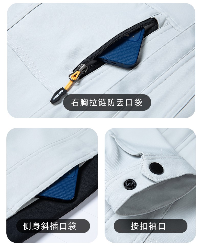 YJ-6509  立領工作服春秋男純色拉鏈款套裝工廠車間汽修機修服勞保服定制(圖15)