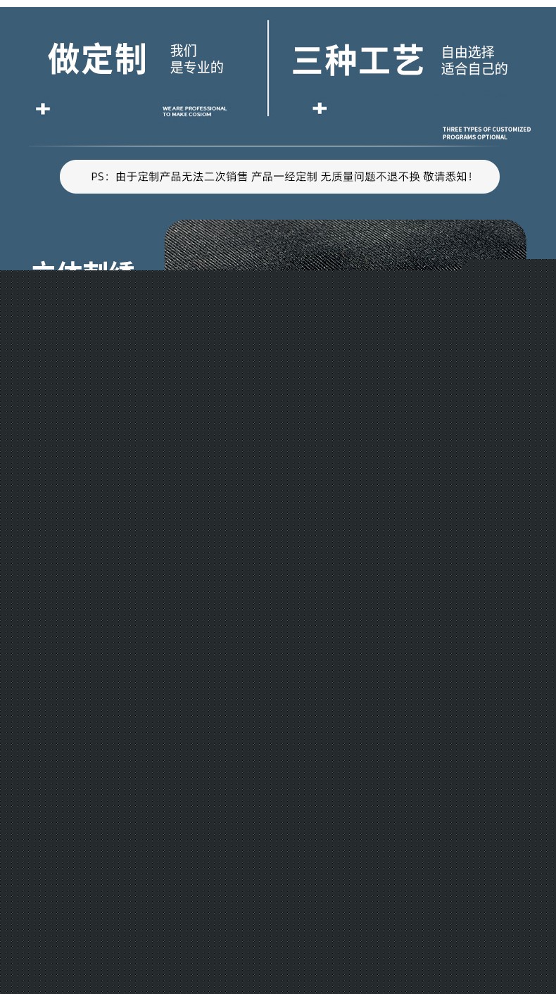 YJ-1302 防靜電防酸堿工作服套裝男春秋化工廠反光條耐磨工裝勞保服定制(圖11)