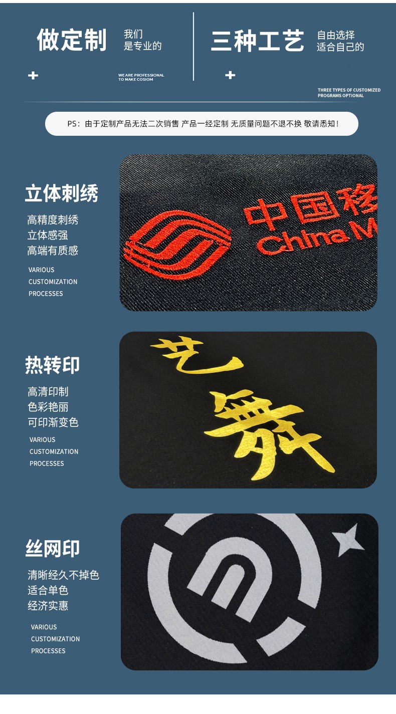 YJ-8824 冬季防靜電棉服男可拆卸純色加厚防寒保暖外套車間工廠團體服定制(圖13)