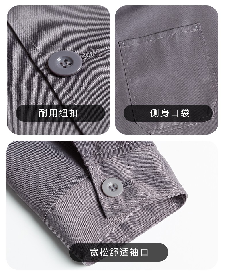 YJ-2305 防靜電大褂長袖工作服純色電子廠男女防塵食品廠防靜電大褂定制(圖11)